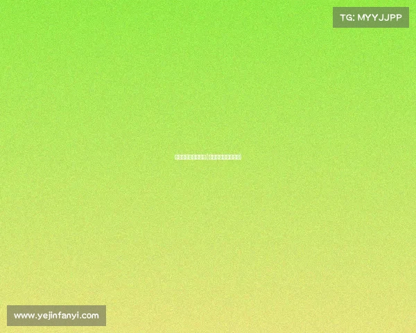 高尔夫赛事积分分配(高尔夫积分有什么用) 高尔夫赛事积分分配(高尔夫积分有什么用)