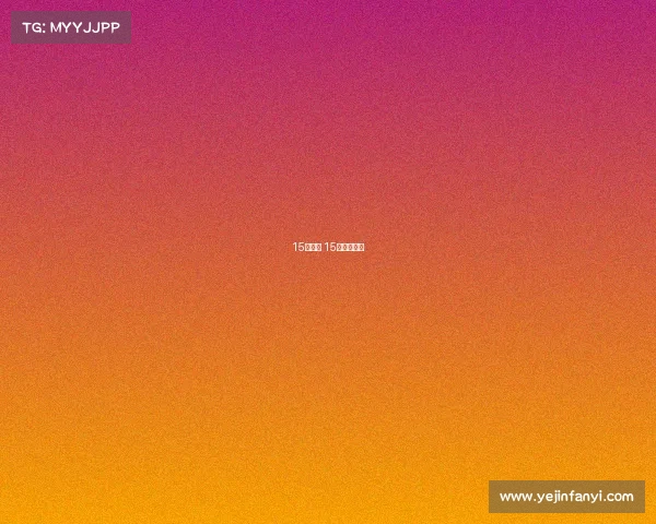 15日赛事 15日赛事日程 15日赛事 15日赛事日程