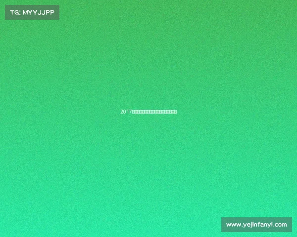 2017全国老年门球锦标赛高龄活力展友谊风采 2017全国老年门球锦标赛高龄活力展友谊风采