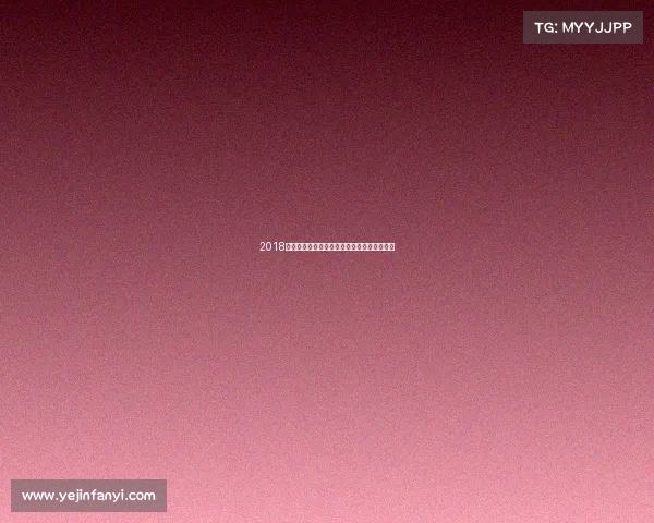 2018伊朗足球队世界杯征程亚洲之光闪耀绿茵赛场 2018伊朗足球队世界杯征程亚洲之光闪耀绿茵赛场