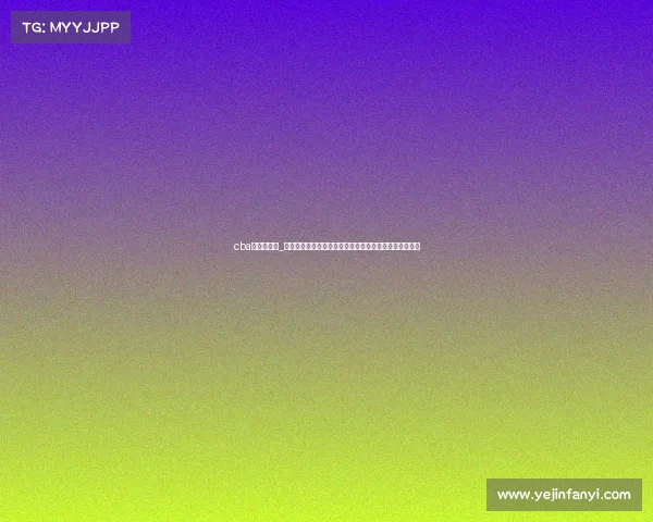 cba篮球赛事表_中国男子篮球职业联赛最新赛程时间表精彩对决一览无余 cba篮球赛事表_中国男子篮球职业联赛最新赛程时间表精彩对决一览无余