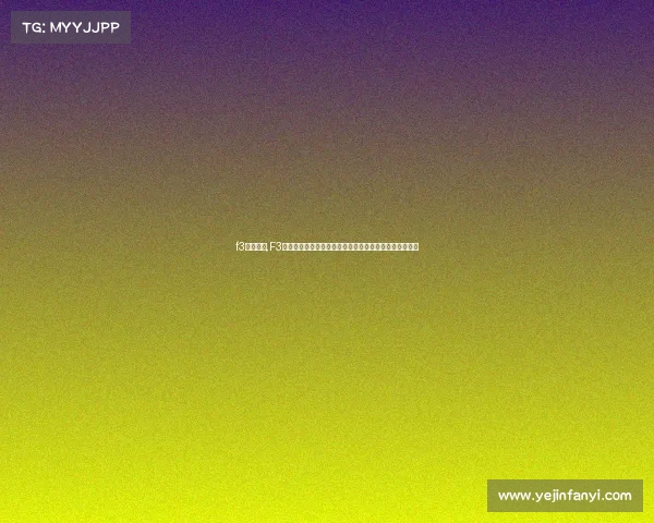 f3赛事申请,F3国际方程式赛事申请正式启动,开启车手梦想征程新篇章 f3赛事申请,F3国际方程式赛事申请正式启动,开启车手梦想征程新篇章