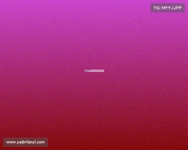 nba赛程视频哪个频道看