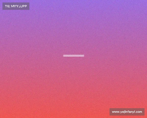 世界杯赛事预估—世界杯赛事预估最新 世界杯赛事预估—世界杯赛事预估最新