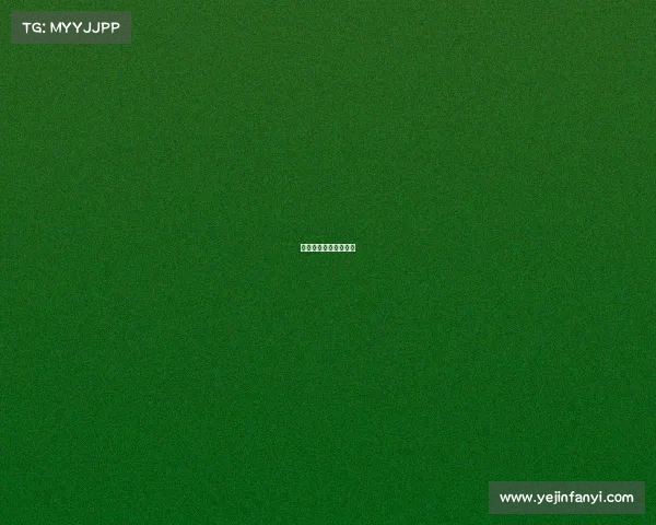 业余围棋最新赛事消息 业余围棋最新赛事消息