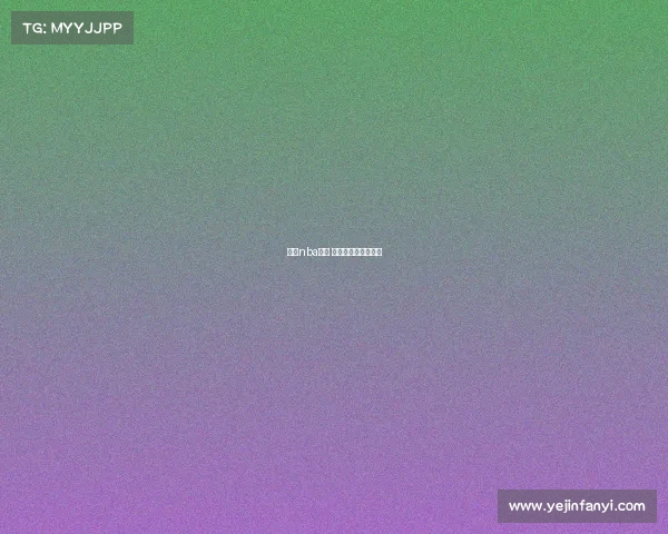 今天nba赛事 中央五台直播吗视频 今天nba赛事 中央五台直播吗视频