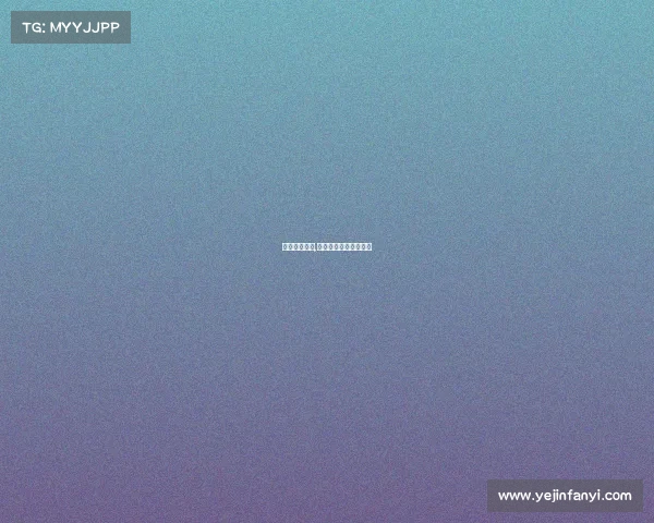 体育赛事重播,体育赛事重播在线观看