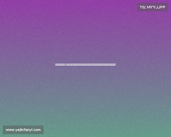 内马尔杂耍赛事,内马尔杂耍足球盛宴炫技赛事绽放无限魅力激情碰撞挑战极限精彩无限等你来战 内马尔杂耍赛事,内马尔杂耍足球盛宴炫技赛事绽放无限魅力激情碰撞挑战极限精彩无限等你来战