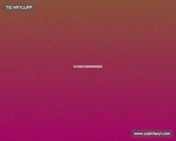 南京 国际赛事(南京举办过什么国际性赛事) 南京 国际赛事(南京举办过什么国际性赛事)