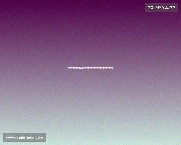 印度国家队球员名单(聚焦印度球星崛起全球赛事展现无敌魅力风采) 印度国家队球员名单(聚焦印度球星崛起全球赛事展现无敌魅力风采)