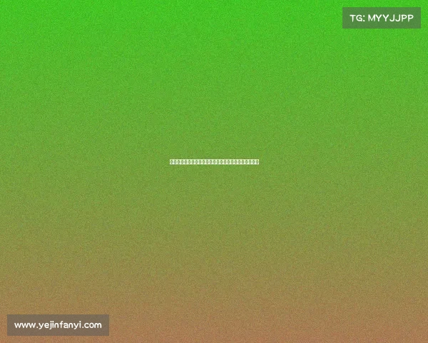 哥伦比亚足球盛典燃情南美赛场汇聚荣耀时刻与文化盛宴 哥伦比亚足球盛典燃情南美赛场汇聚荣耀时刻与文化盛宴