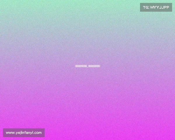 国际体育赛事资料_最新国际体育赛事