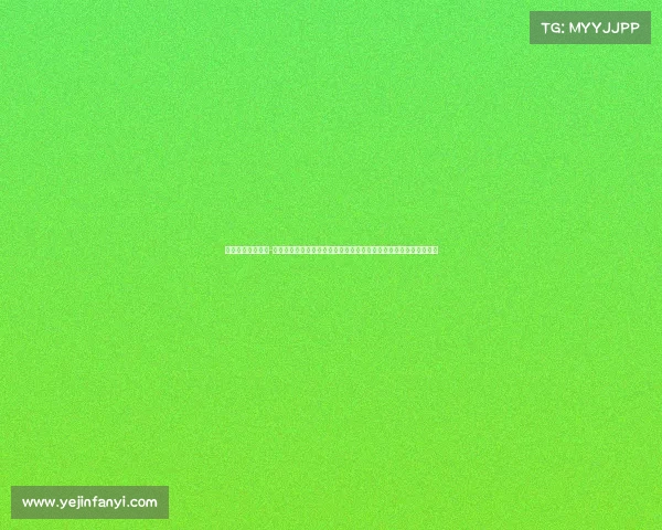 快船勇士赛事分析-洛杉矶快船对阵金州勇士篮球赛事深度分析报告战术阵容与结果展望