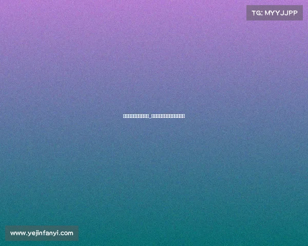 拉脱维亚与波兰的赛事_波兰球拉脱维亚你在做生意吗