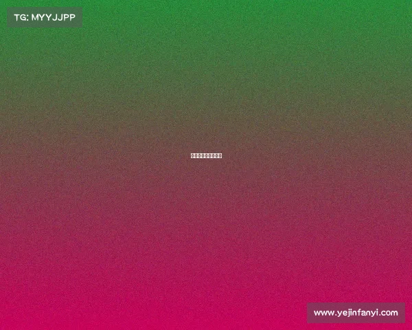 游戏代练算什么职业