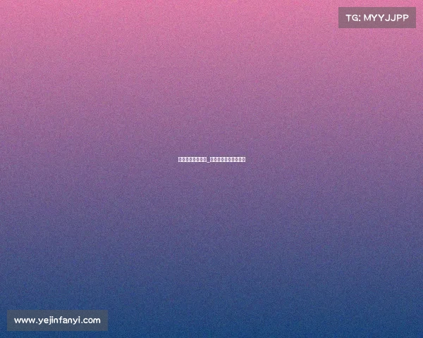 电子竞技全球项目_全球电子竞技游戏排名