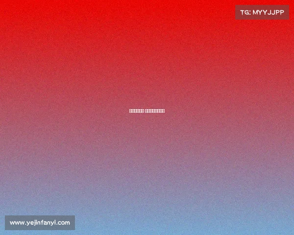 电子竞技亚军 电子竞技亚军是谁