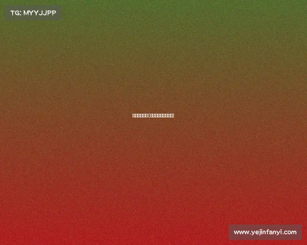 电子竞技奖品(电子竞技奖金池排名)