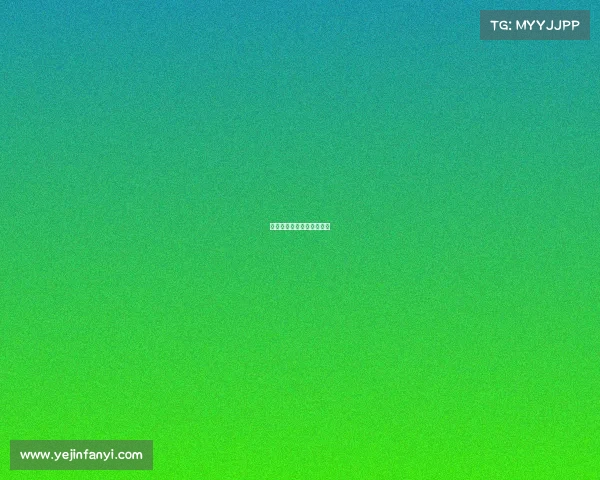 电子竞技教育演讲视频教程