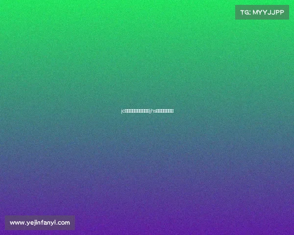 jc电子竞技俱乐部转会、jhs电子竞技俱乐部