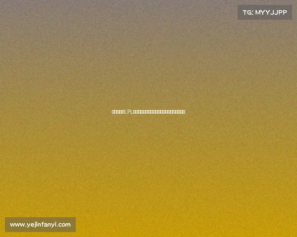 《笑到头掉LPL选手离谱操作大赏：这波啊，这波是集体下饭》