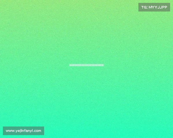 从里程碑到增长轨道：透视国家对电竞认可的深层转向