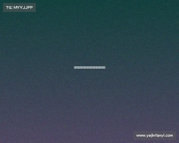 南粤电竞新浪潮：产业发展与人才培育路径探索