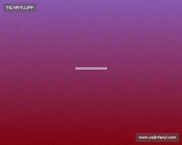 团支部电子竞技活动方案—团支部竞赛活动方案