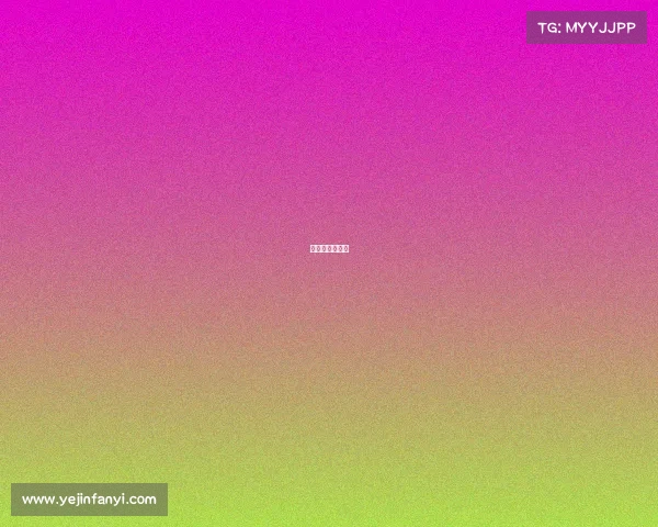 旋转电竞椅安全