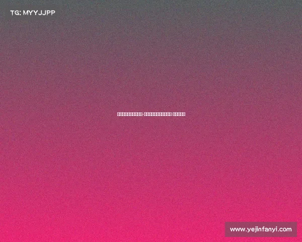 杭州电子竞技专业学校-《杭州电竞健儿勇夺首金 改写历史》 杭州电子竞技专业学校-《杭州电竞健儿勇夺首金 改写历史》