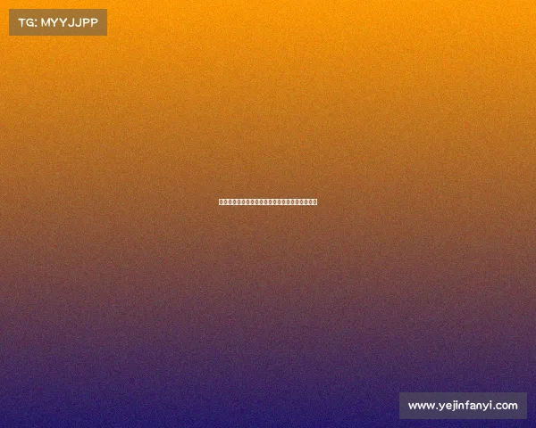 沈阳电竞会长金句透露新风口:东北地区机遇背后 沈阳电竞会长金句透露新风口:东北地区机遇背后