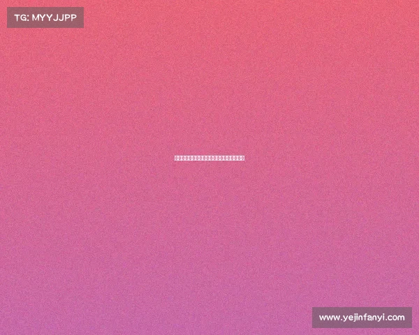 电子竞技报什么专业—电子竞技报什么专业好